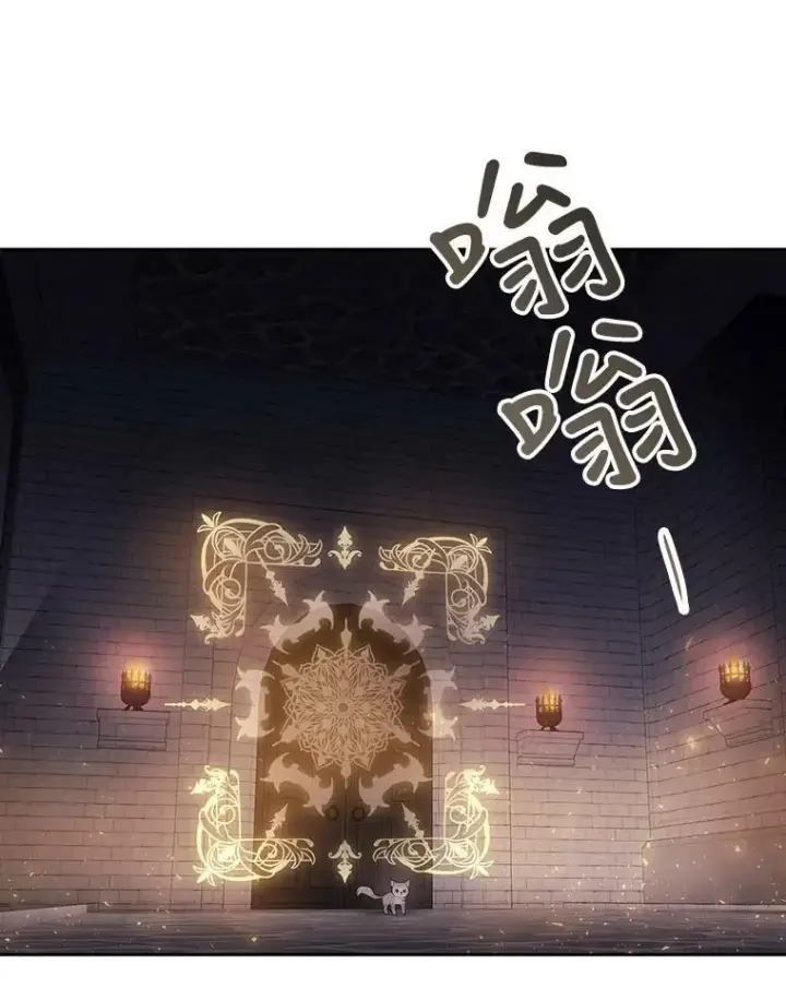 漫画《夏洛特与五门徒》62.再见埃文第54张图