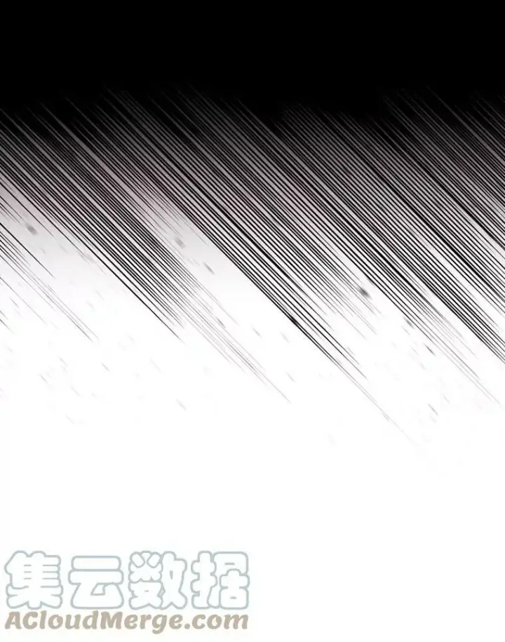 漫画《夏洛特与五门徒》63.不顺畅的谈话第10张图