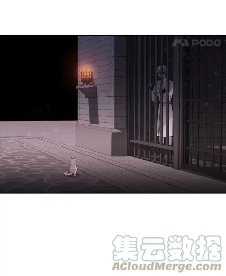 漫画《夏洛特与五门徒》63.不顺畅的谈话第28张图