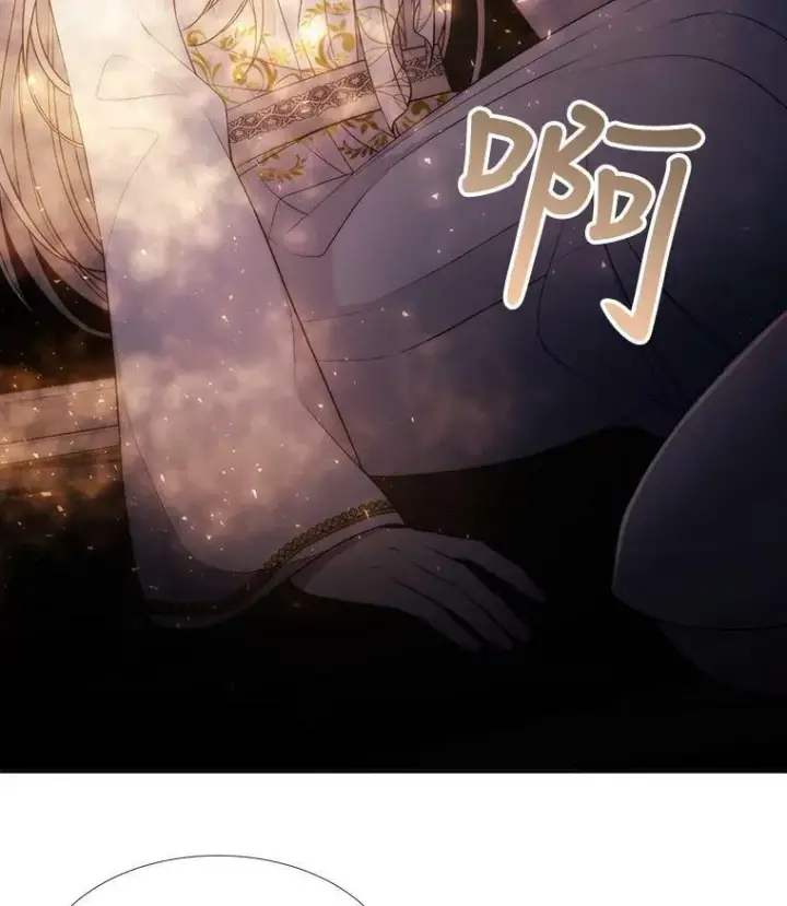 漫画《夏洛特与五门徒》63.不顺畅的谈话第47张图