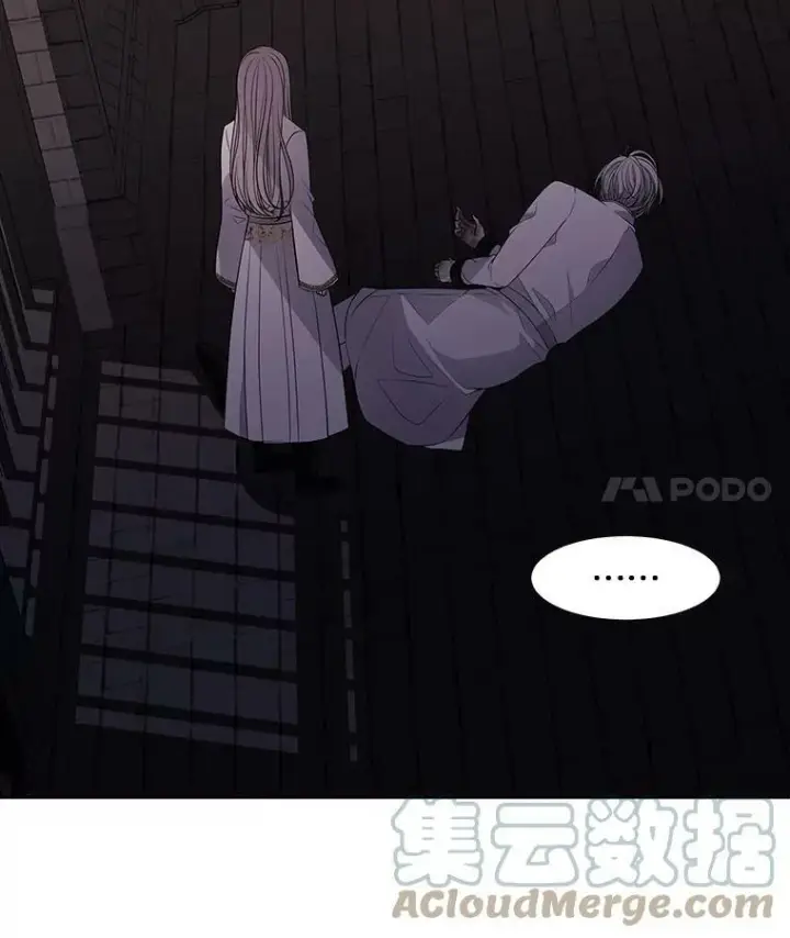 漫画《夏洛特与五门徒》64.越狱第4张图