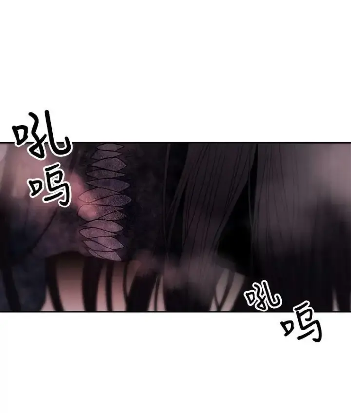 漫画《夏洛特与五门徒》65.出现在皇城的魔兽第18张图