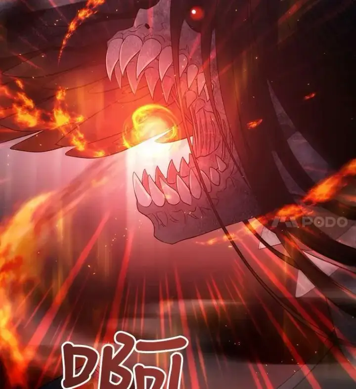 漫画《夏洛特与五门徒》65.出现在皇城的魔兽第26张图