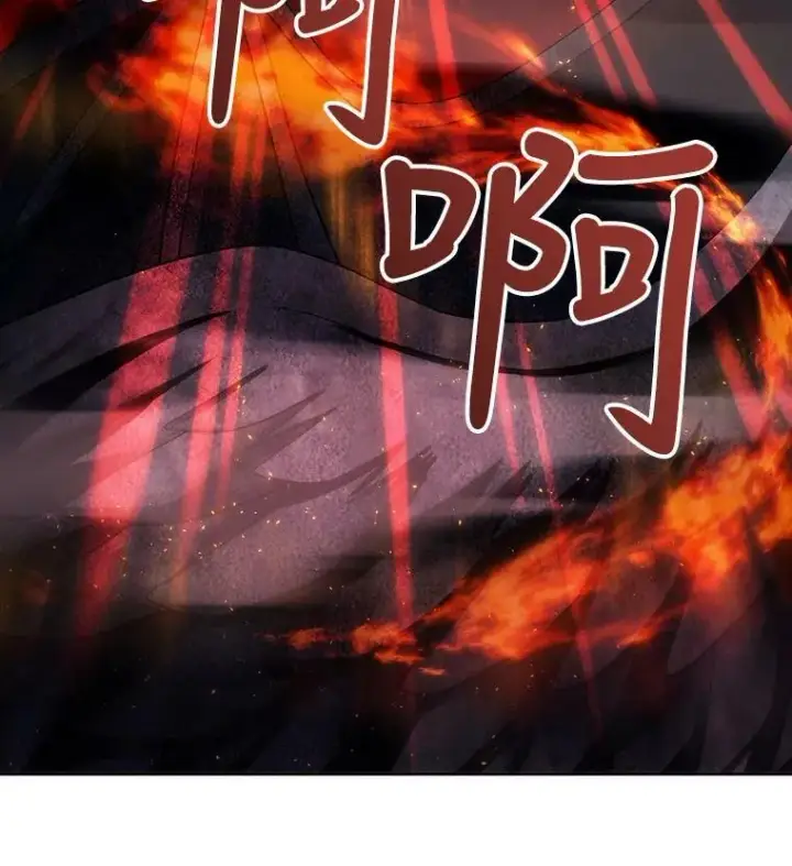 漫画《夏洛特与五门徒》65.出现在皇城的魔兽第27张图