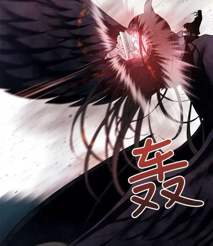 漫画《夏洛特与五门徒》65.出现在皇城的魔兽第29张图