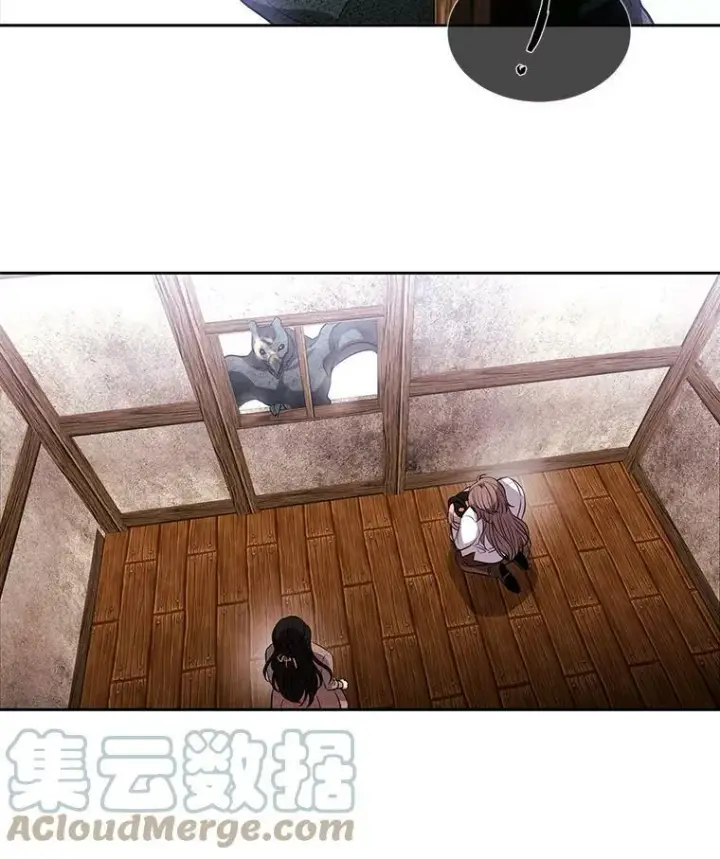 漫画《夏洛特与五门徒》66.皇城保卫战第40张图