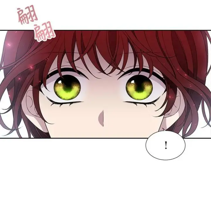 漫画《夏洛特与五门徒》66.皇城保卫战第53张图