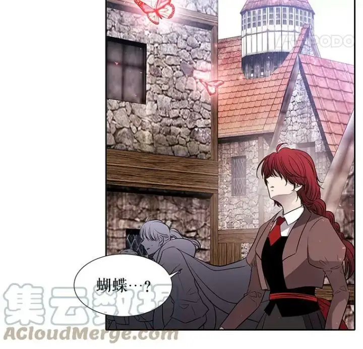 漫画《夏洛特与五门徒》66.皇城保卫战第55张图