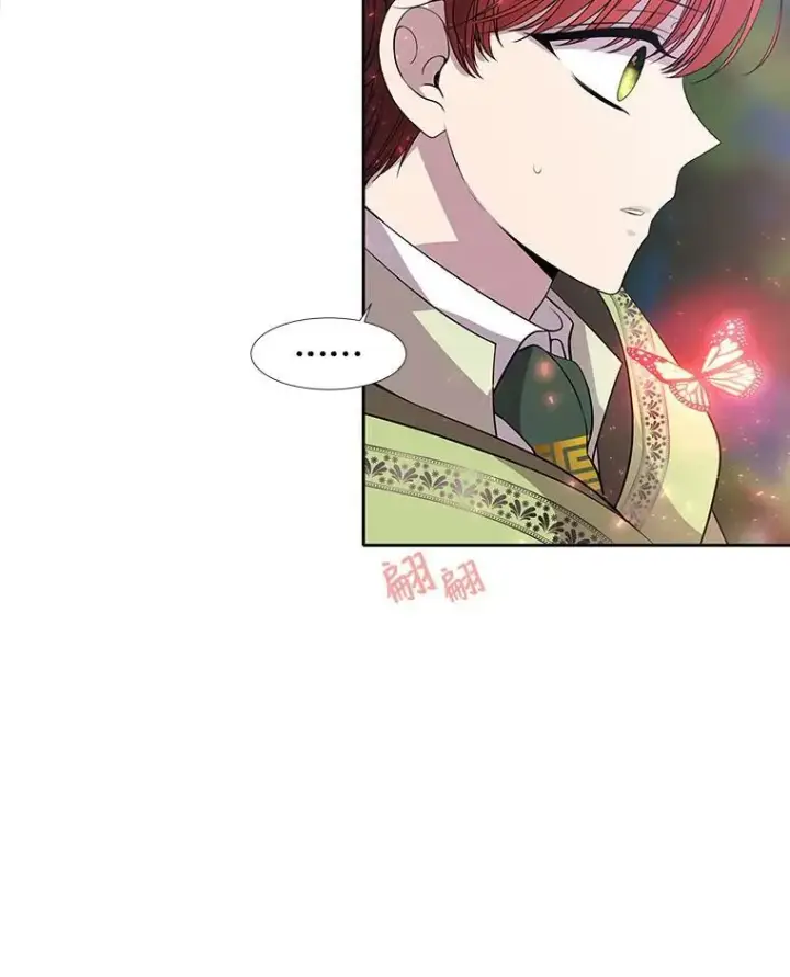 漫画《夏洛特与五门徒》66.皇城保卫战第6张图