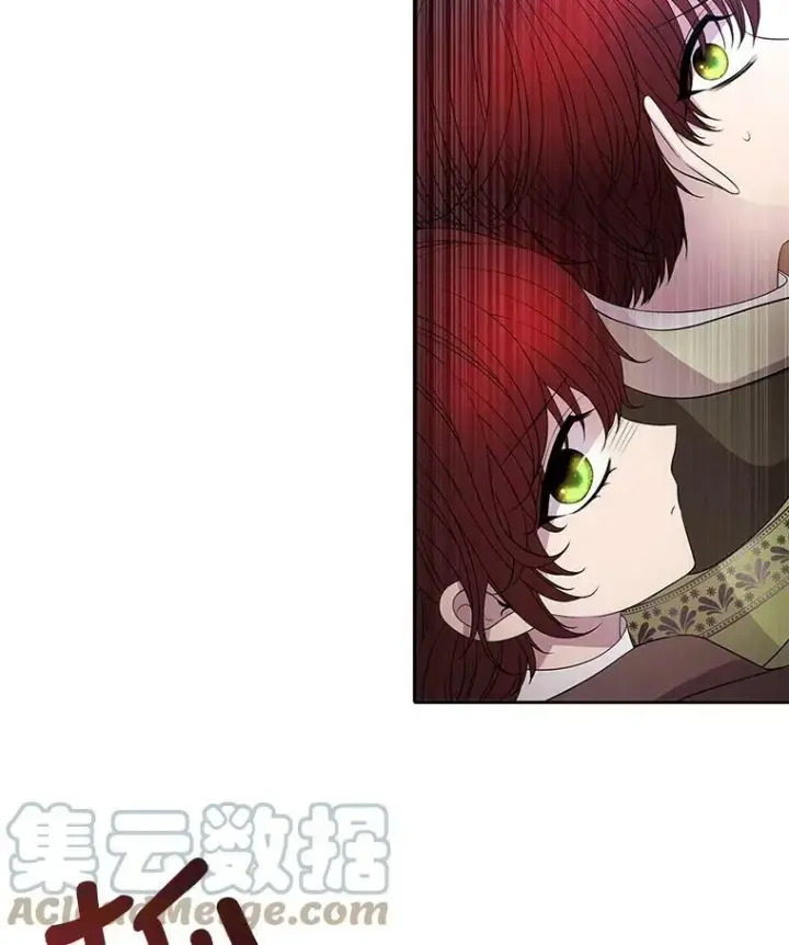 漫画《夏洛特与五门徒》67.凶悍的少女第25张图