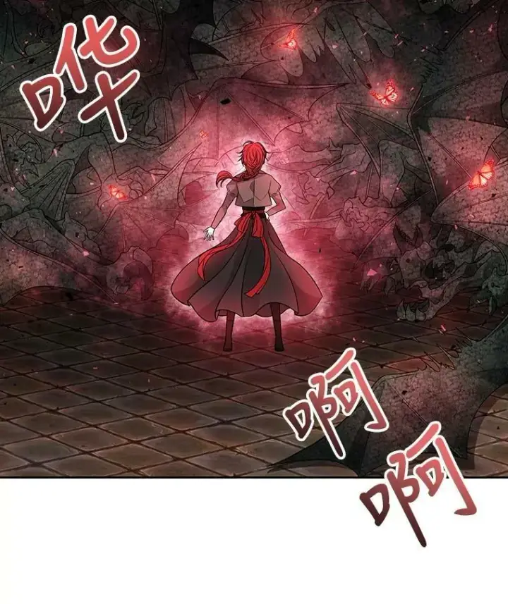 漫画《夏洛特与五门徒》67.凶悍的少女第71张图