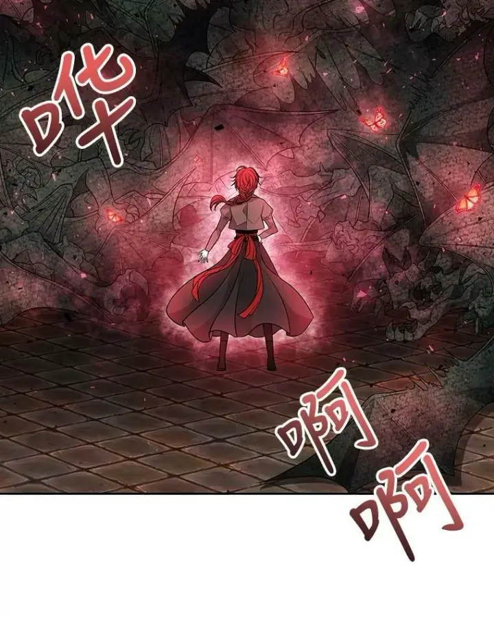 漫画《夏洛特与五门徒》67.凶悍的少女第74张图