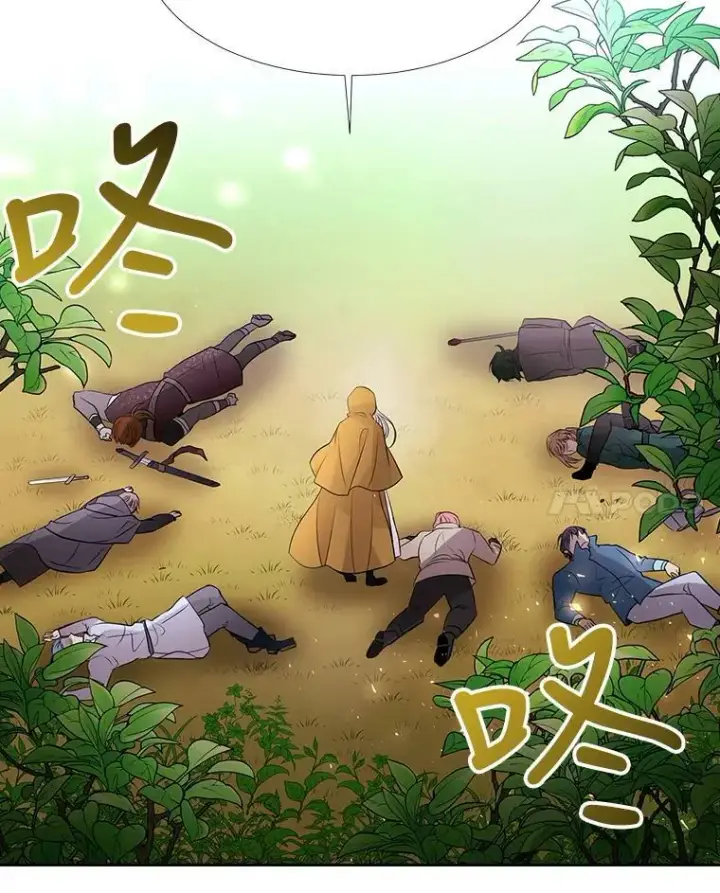 漫画《夏洛特与五门徒》68.制伏第63张图