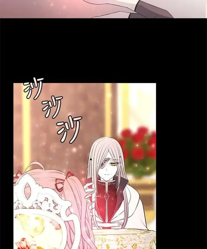 漫画《夏洛特与五门徒》69.埃尔多现身第17张图