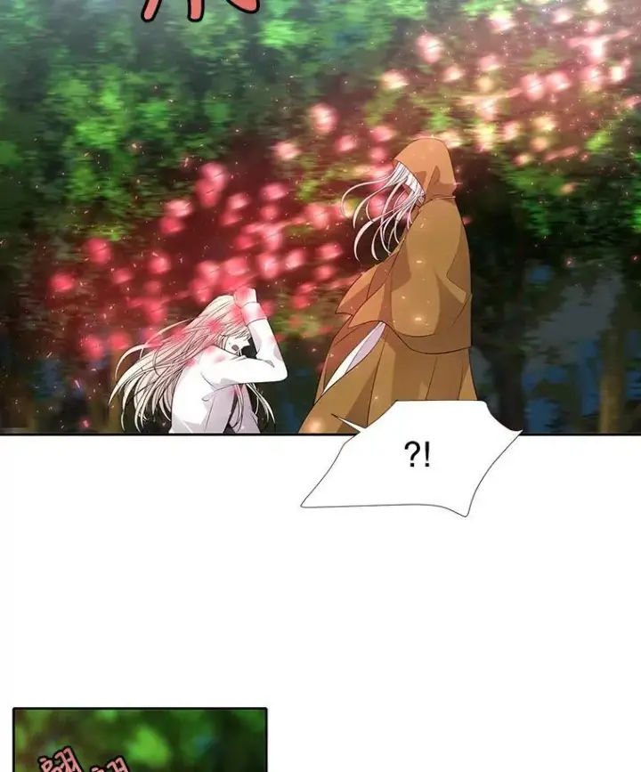 漫画《夏洛特与五门徒》69.埃尔多现身第6张图