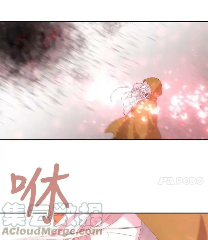 漫画《夏洛特与五门徒》69.埃尔多现身第67张图