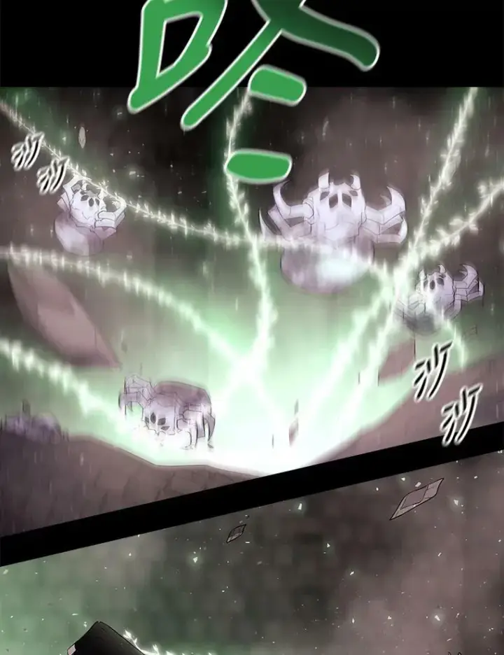 漫画《夏洛特与五门徒》80.欲望与恐惧第2张图