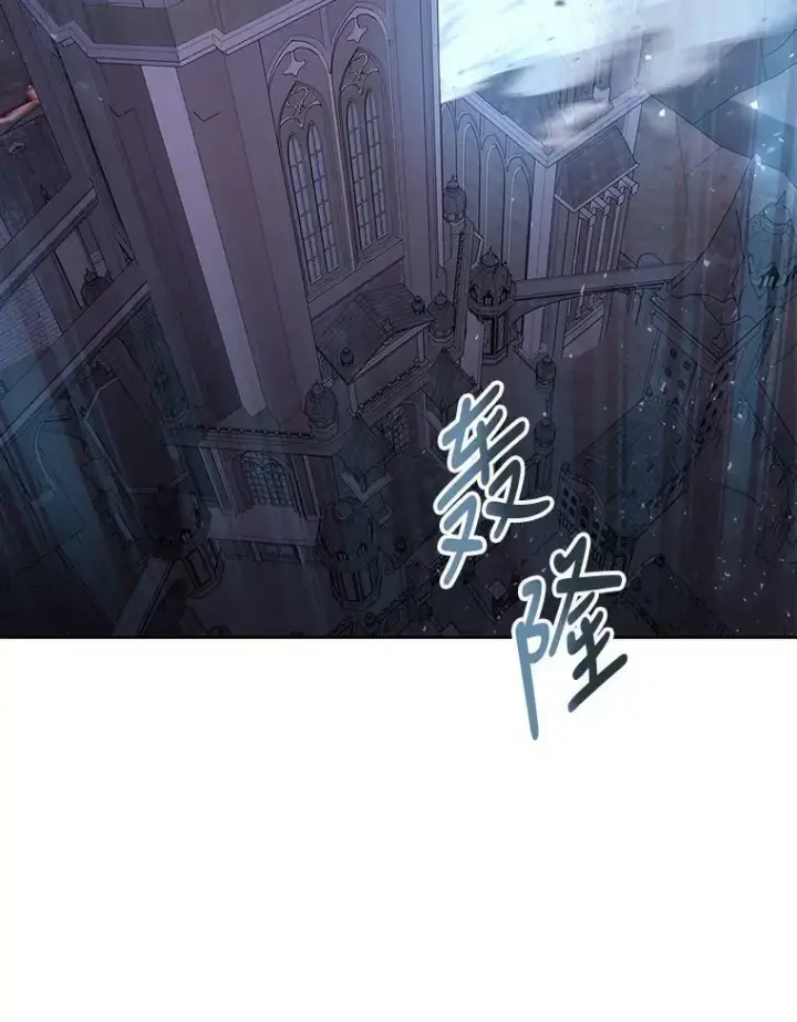 漫画《夏洛特与五门徒》89.资格（本季完）第2张图