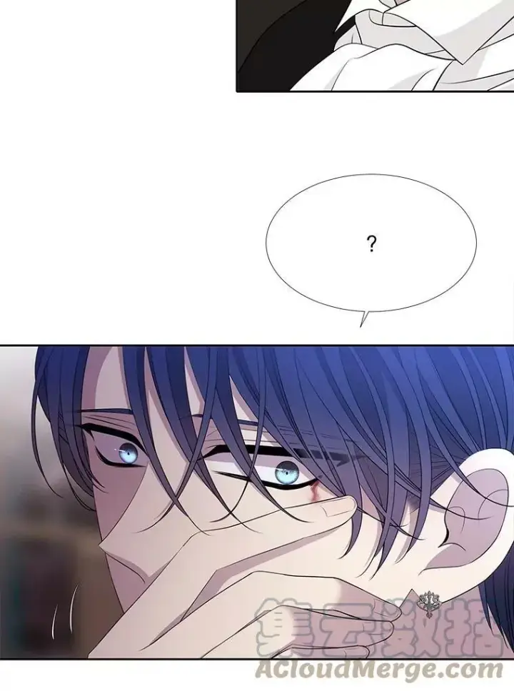 漫画《夏洛特与五门徒》127.吻第52张图