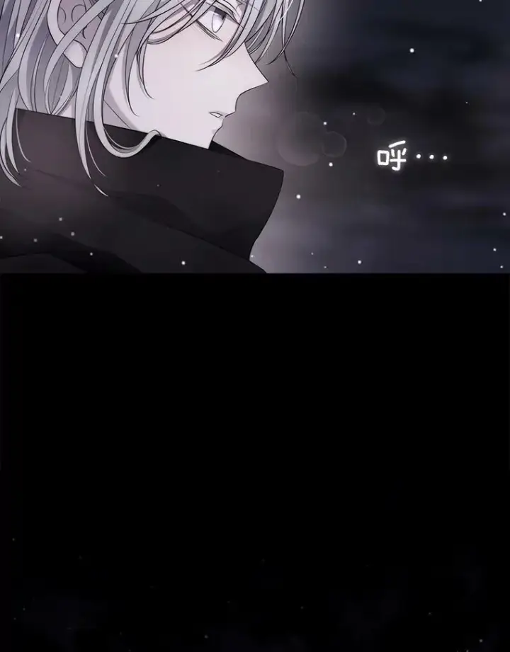 漫画《夏洛特与五门徒》128.唤醒记忆第3张图