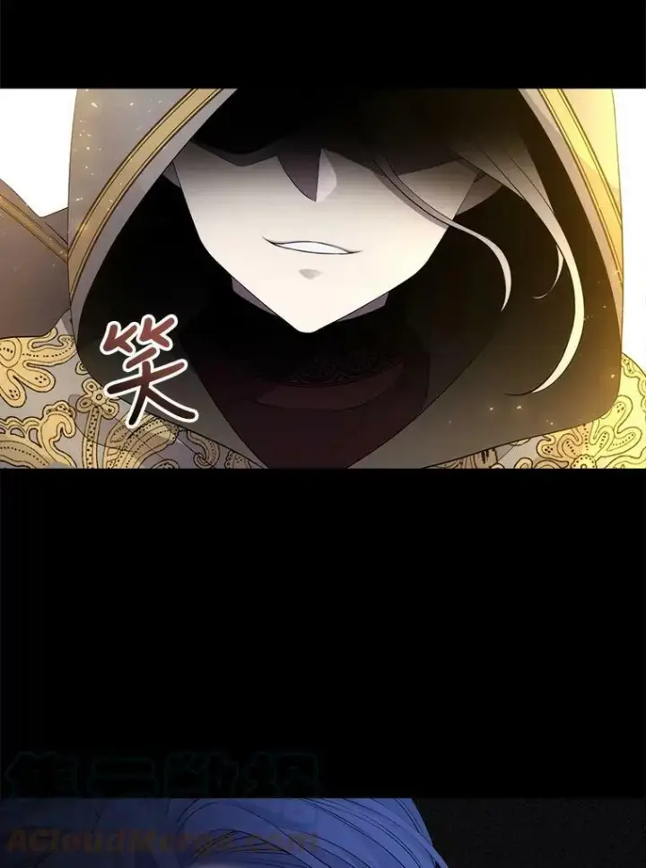 漫画《夏洛特与五门徒》129.初见第61张图