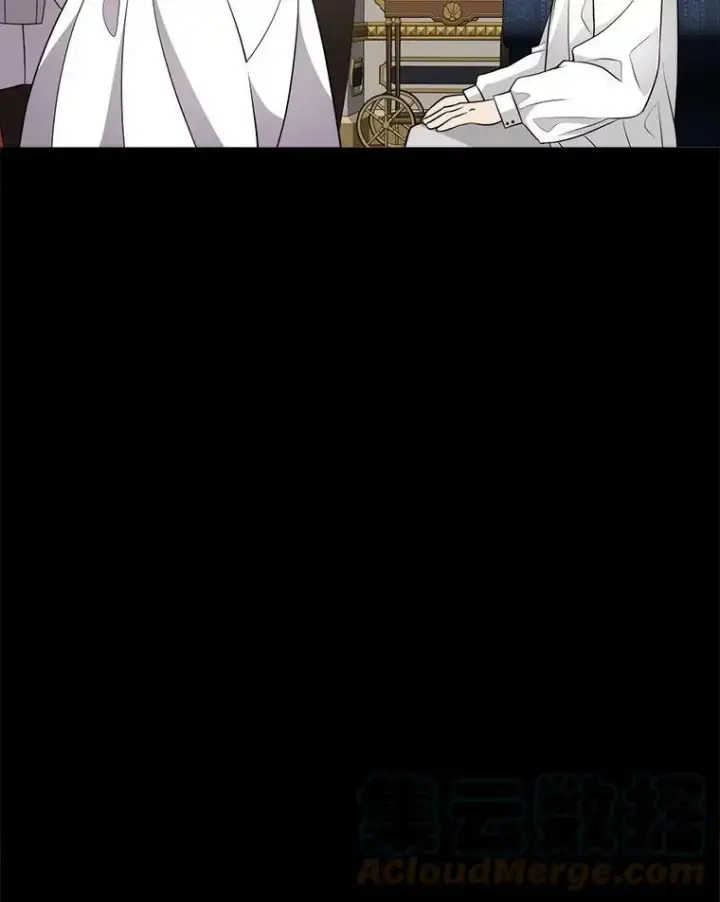 漫画《夏洛特与五门徒》129.初见第9张图