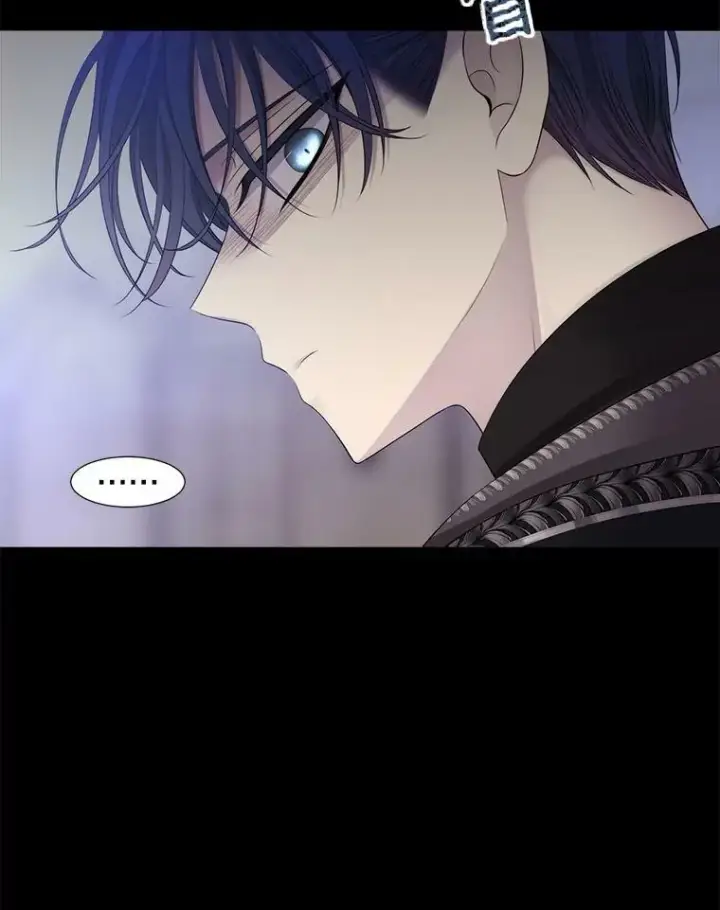 漫画《夏洛特与五门徒》132.亮相第3张图