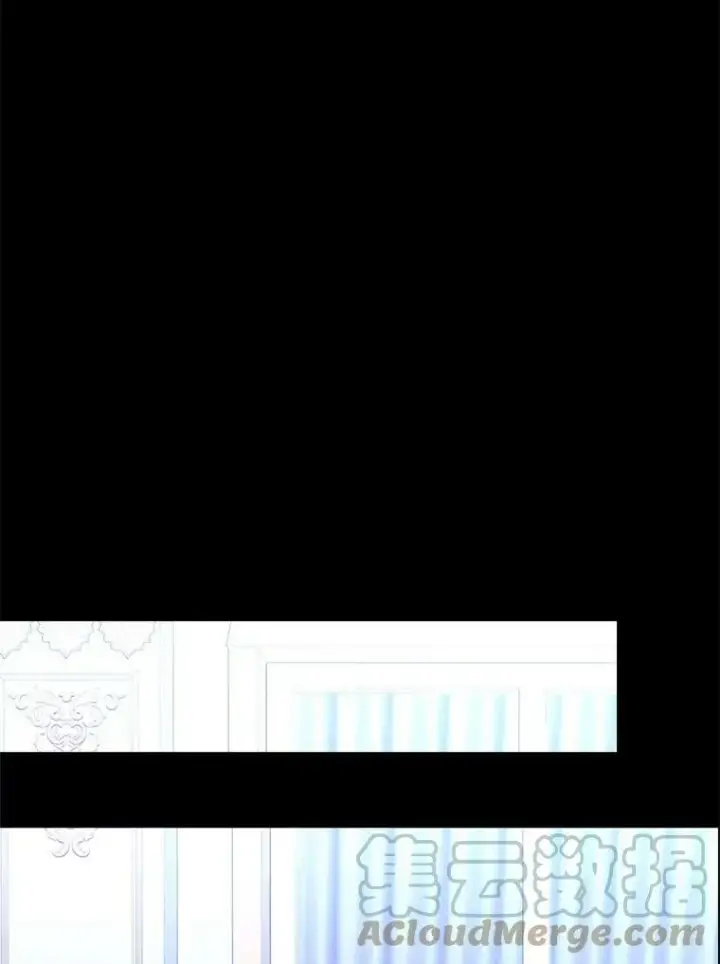 漫画《夏洛特与五门徒》132.亮相第40张图
