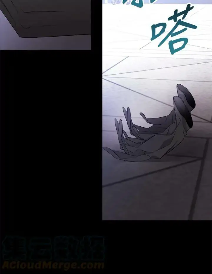 漫画《夏洛特与五门徒》132.亮相第67张图