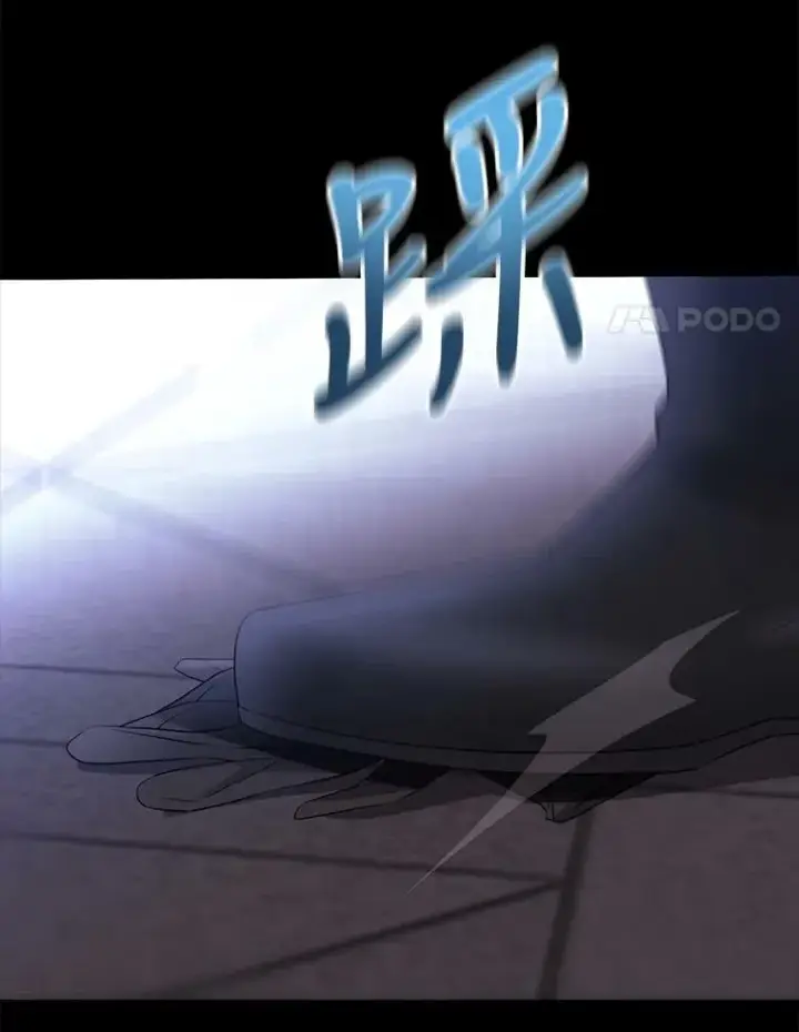 漫画《夏洛特与五门徒》132.亮相第68张图