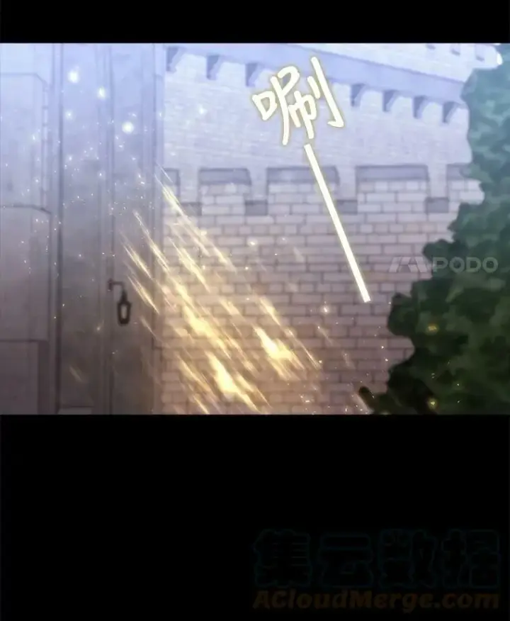 漫画《夏洛特与五门徒》132.亮相第85张图