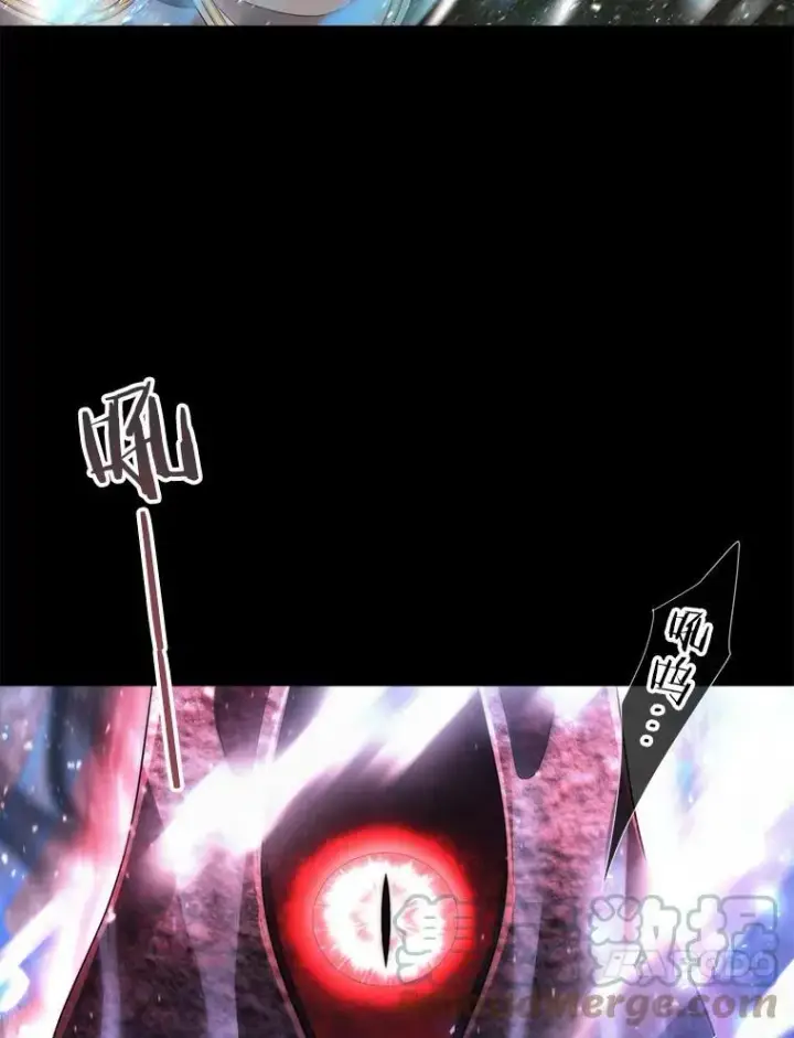 漫画《夏洛特与五门徒》133.变异型魔兽第34张图