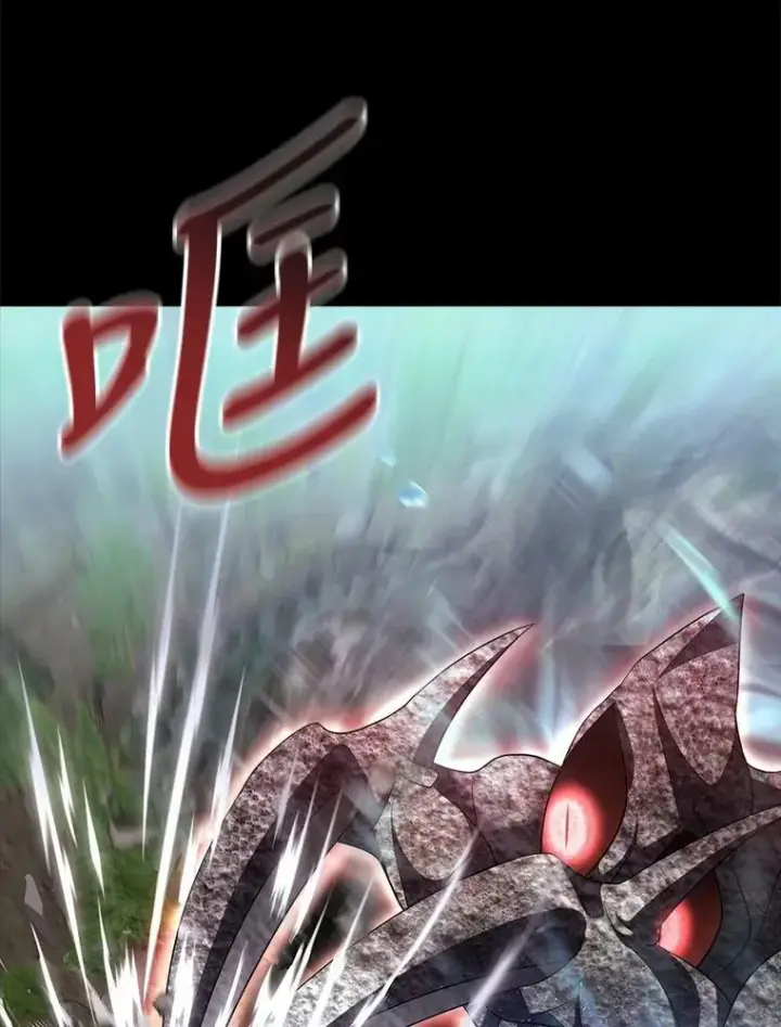 漫画《夏洛特与五门徒》133.变异型魔兽第45张图