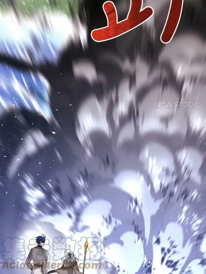 漫画《夏洛特与五门徒》133.变异型魔兽第67张图