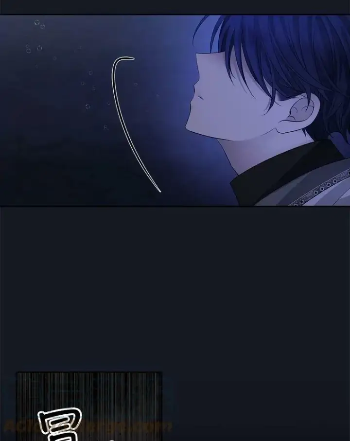 漫画《夏洛特与五门徒》133.变异型魔兽第76张图