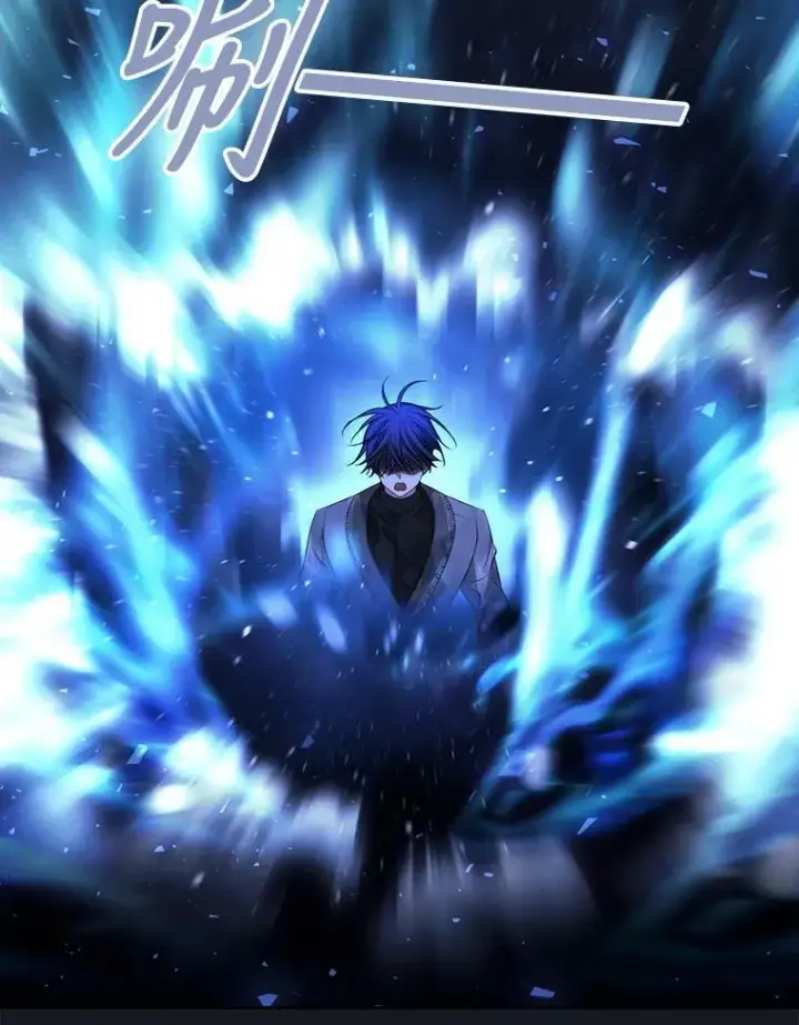 漫画《夏洛特与五门徒》133.变异型魔兽第92张图