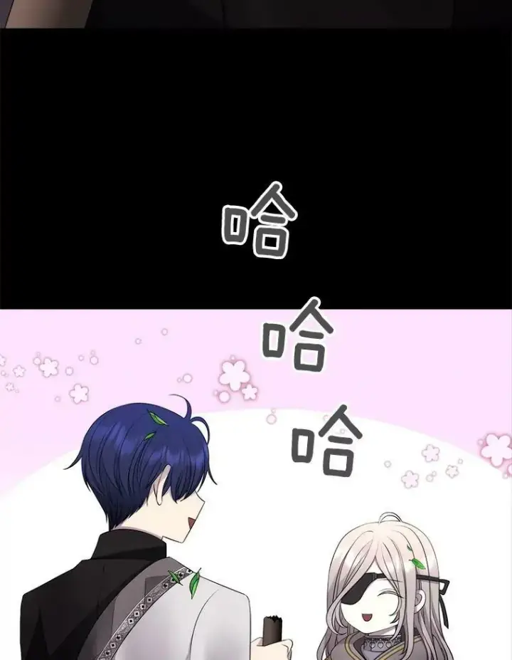漫画《夏洛特与五门徒》135.守护世界和平第6张图