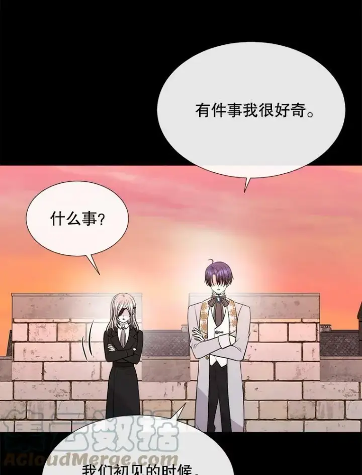漫画《夏洛特与五门徒》135.守护世界和平第70张图