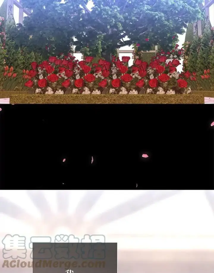 漫画《夏洛特与五门徒》137.误会第70张图