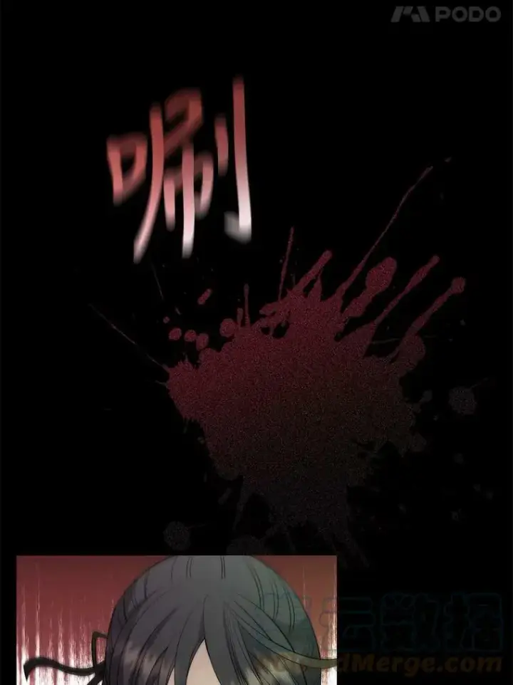 漫画《夏洛特与五门徒》139.现身第55张图