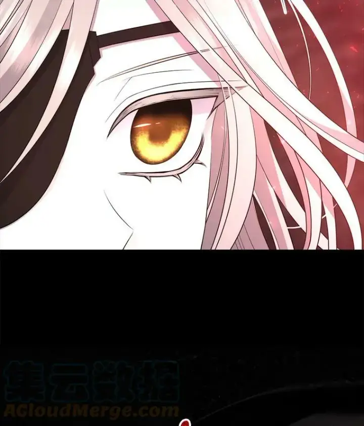 漫画《夏洛特与五门徒》141.引诱的目的第46张图
