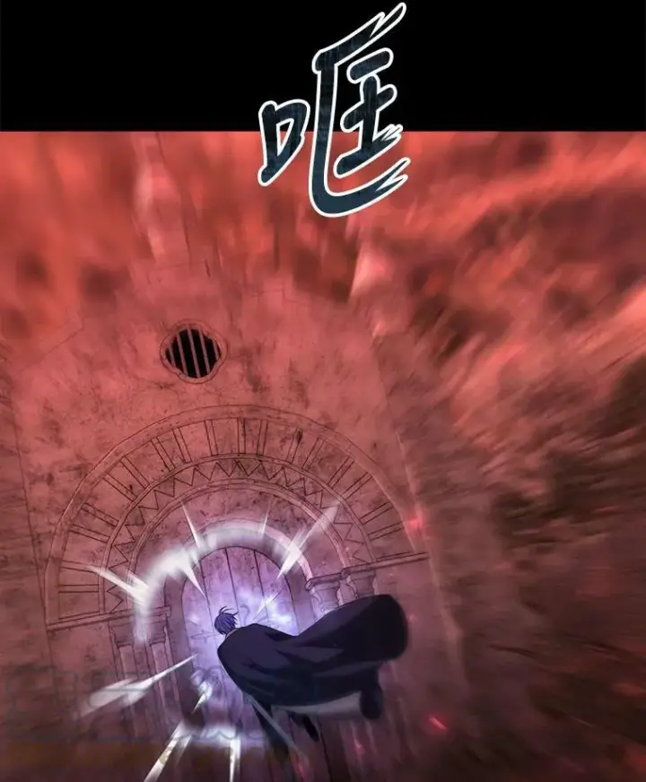 漫画《夏洛特与五门徒》141.引诱的目的第7张图
