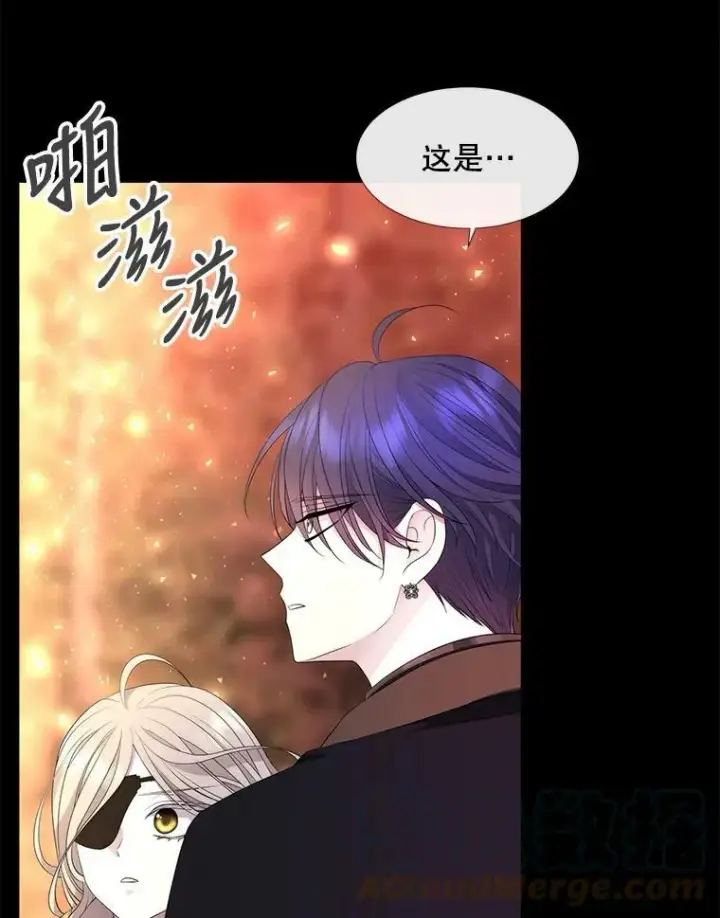 漫画《夏洛特与五门徒》142.返回学院第16张图