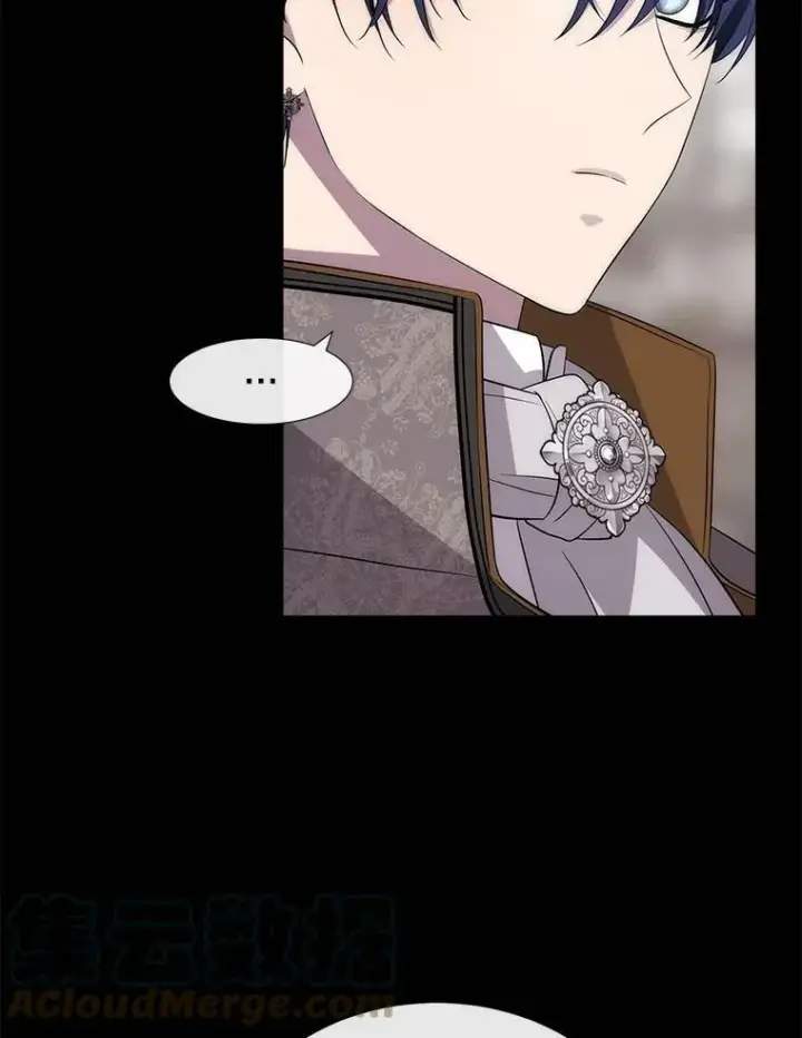 漫画《夏洛特与五门徒》142.返回学院第76张图