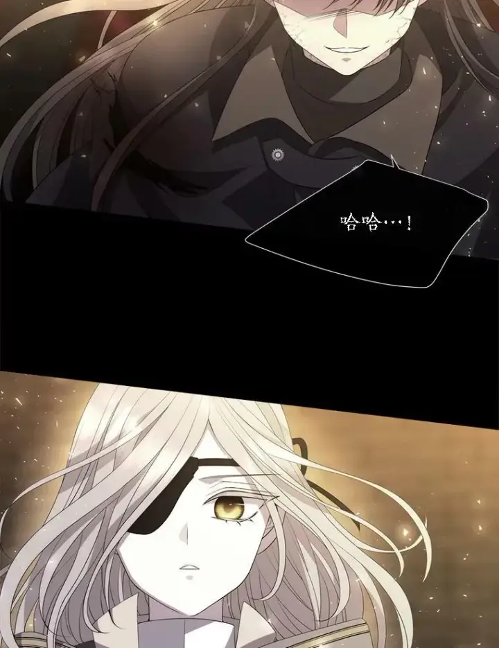 漫画《夏洛特与五门徒》143.会议第12张图
