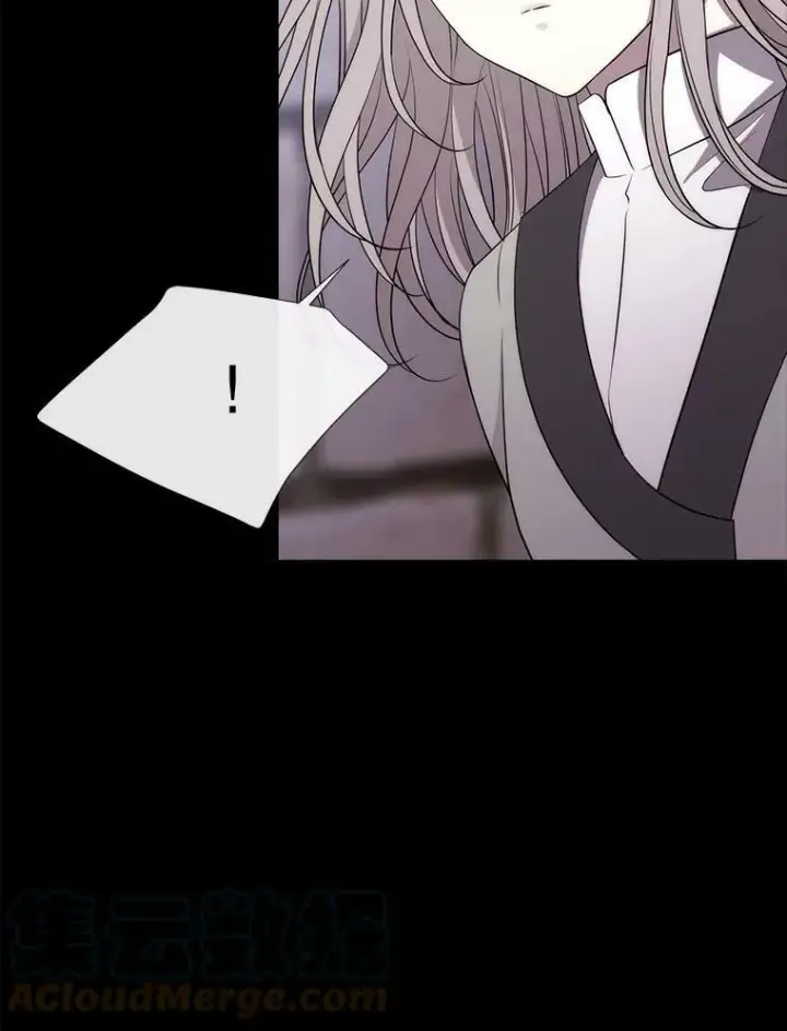 漫画《夏洛特与五门徒》143.会议第49张图