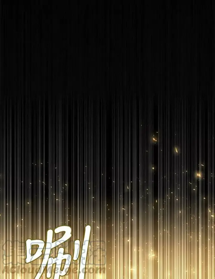 漫画《夏洛特与五门徒》143.会议第9张图