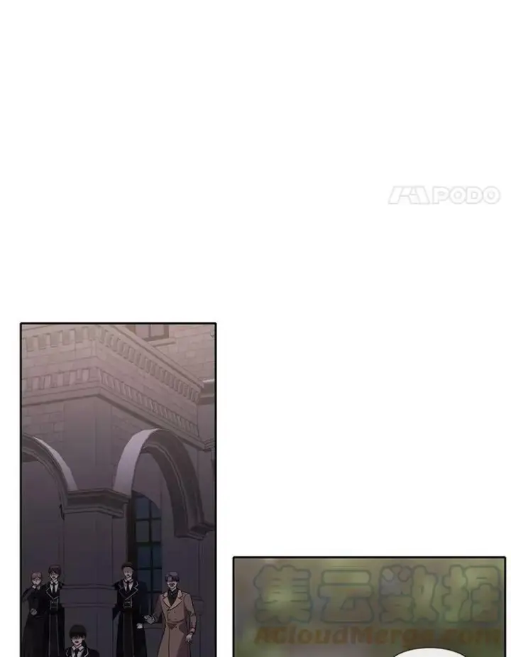 漫画《夏洛特与五门徒》145.我喜欢你第4张图
