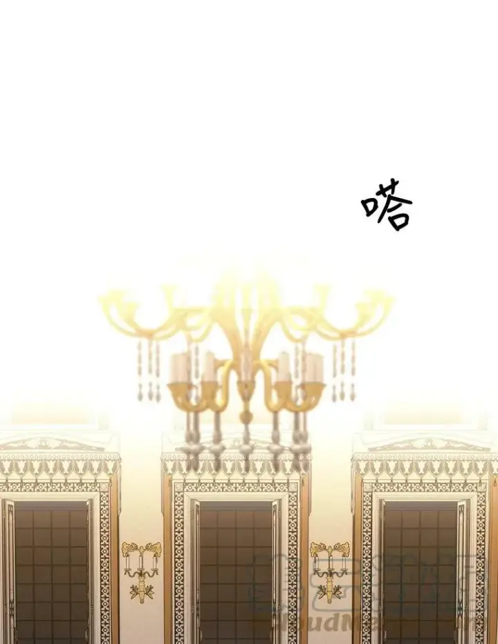 漫画《夏洛特与五门徒》146.试探第67张图