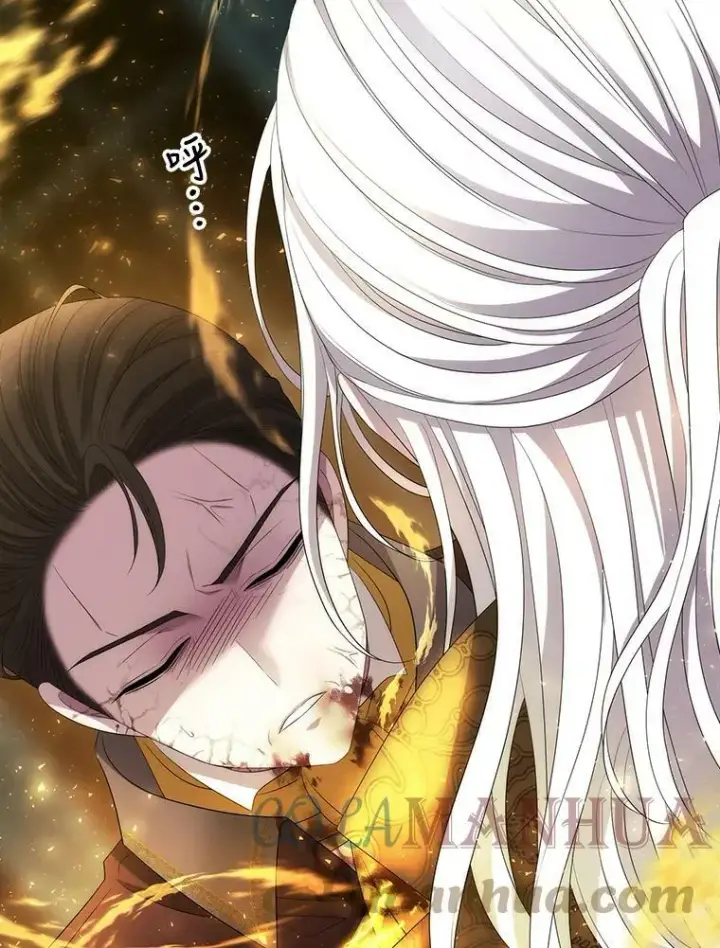 漫画《夏洛特与五门徒》148.确认第25张图